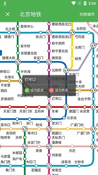 白马地图(bmap)
