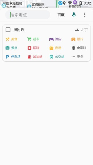 白马地图(bmap)