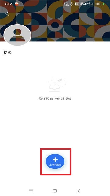 白云视频免费无广告