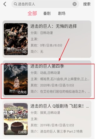 GA动漫