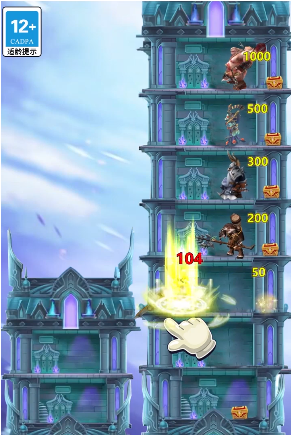 三国来爬塔截图2