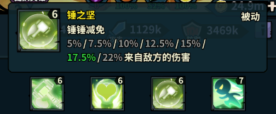 佣兵小镇最新版
