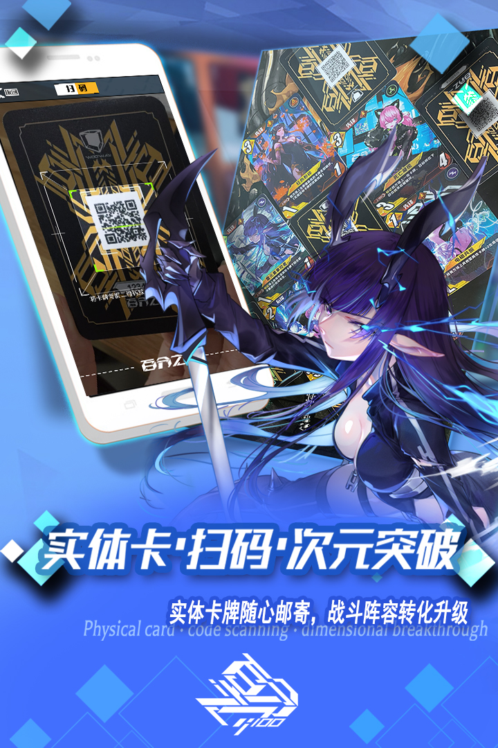 百分之一截图2