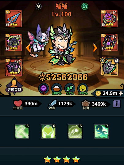 佣兵小镇最新版