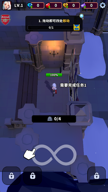 血色入侵游戏手机版
