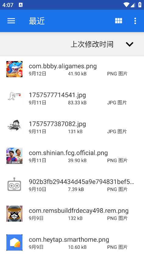 Local Dream绘画最新版