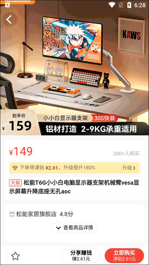 河马有有