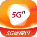 沃视频手机客户端2026版