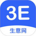 生意网厂家版