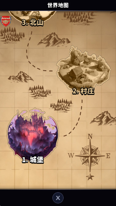血色入侵游戏手机版截图0