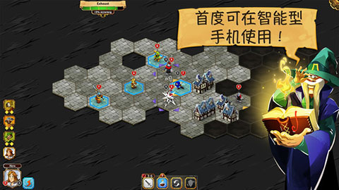 夺位者原版截图0