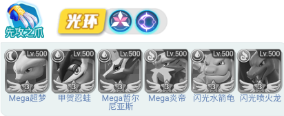 守护精灵奇迹正式服