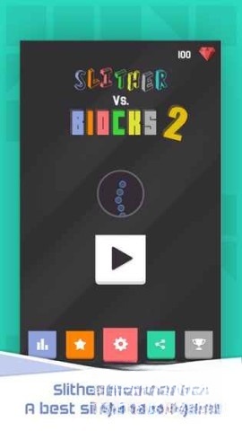 贪吃蛇打砖块2