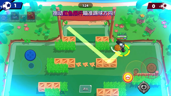 荒野乱斗不用实名认证最新版