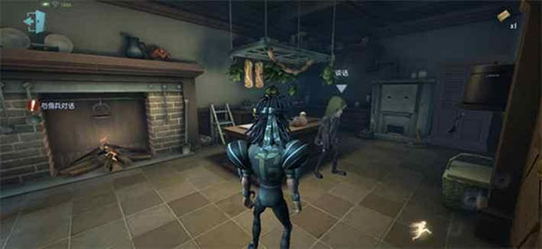 第五人格免实名认证版