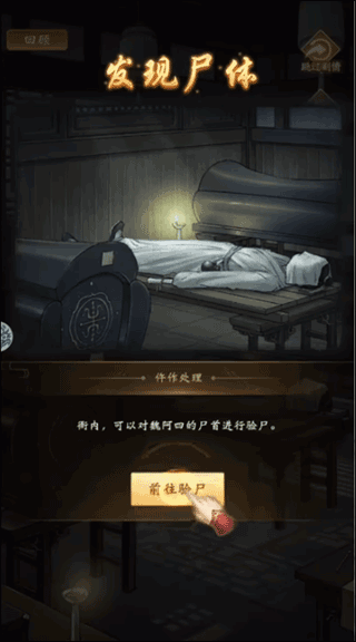少年包青天折扣版