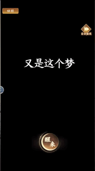 少年包青天折扣版