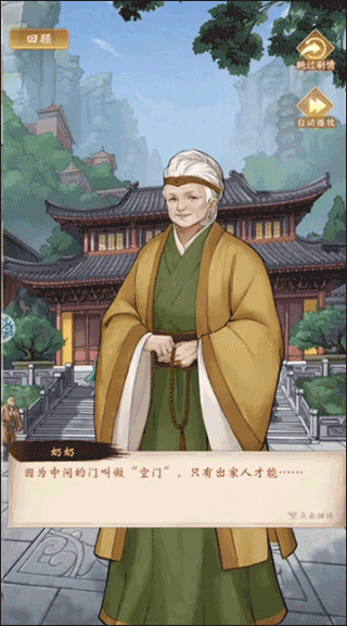 少年包青天折扣版
