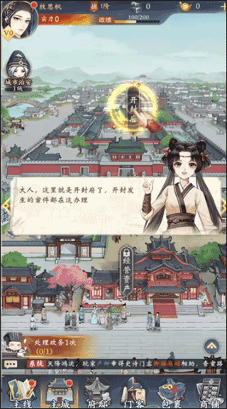 少年包青天折扣版