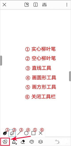 熊猫绘画2026最新版