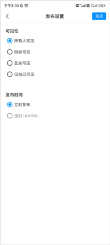 熊猫绘画2026最新版