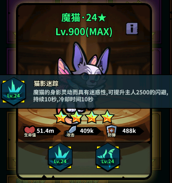 佣兵小镇最新版