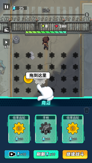 鲨鱼风暴