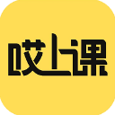 哎上课专升本安卓版