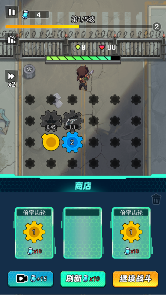 鲨鱼风暴截图1