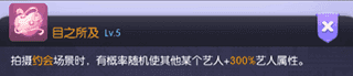 影业梦想家