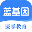 医生汇安卓版