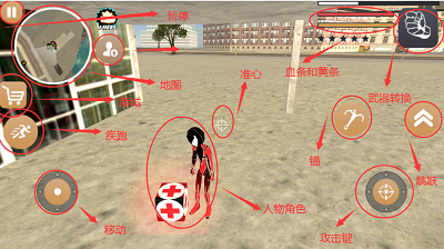 火柴人蜘蛛侠英雄2畅玩版