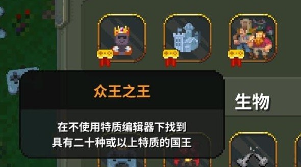疯狂世界盒子免广告