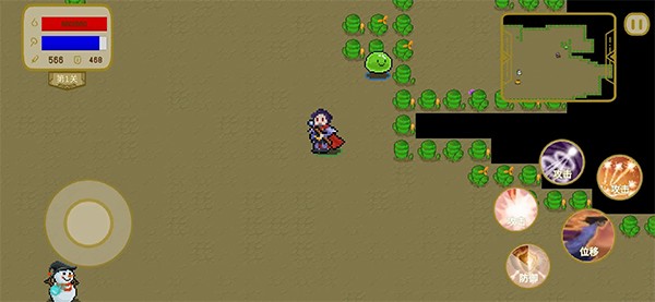 传说之旅清梦MOD