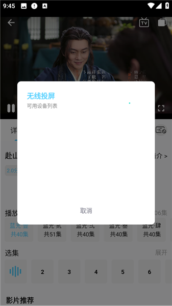 新幕启星河2025最新版