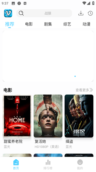 新幕启星河2025最新版