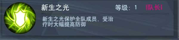 奥特曼宇宙英雄