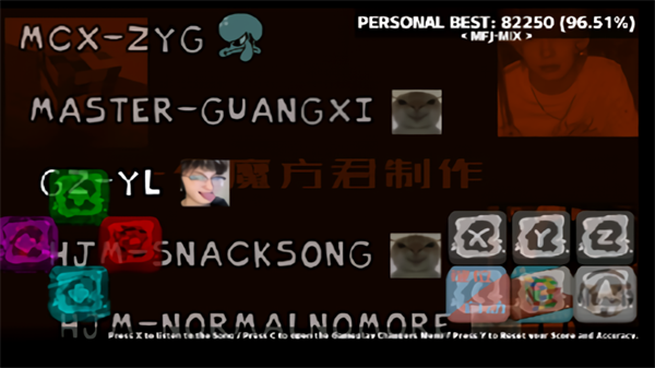 FNF鸽子神压力之歌模组一个魔方君制作截图1