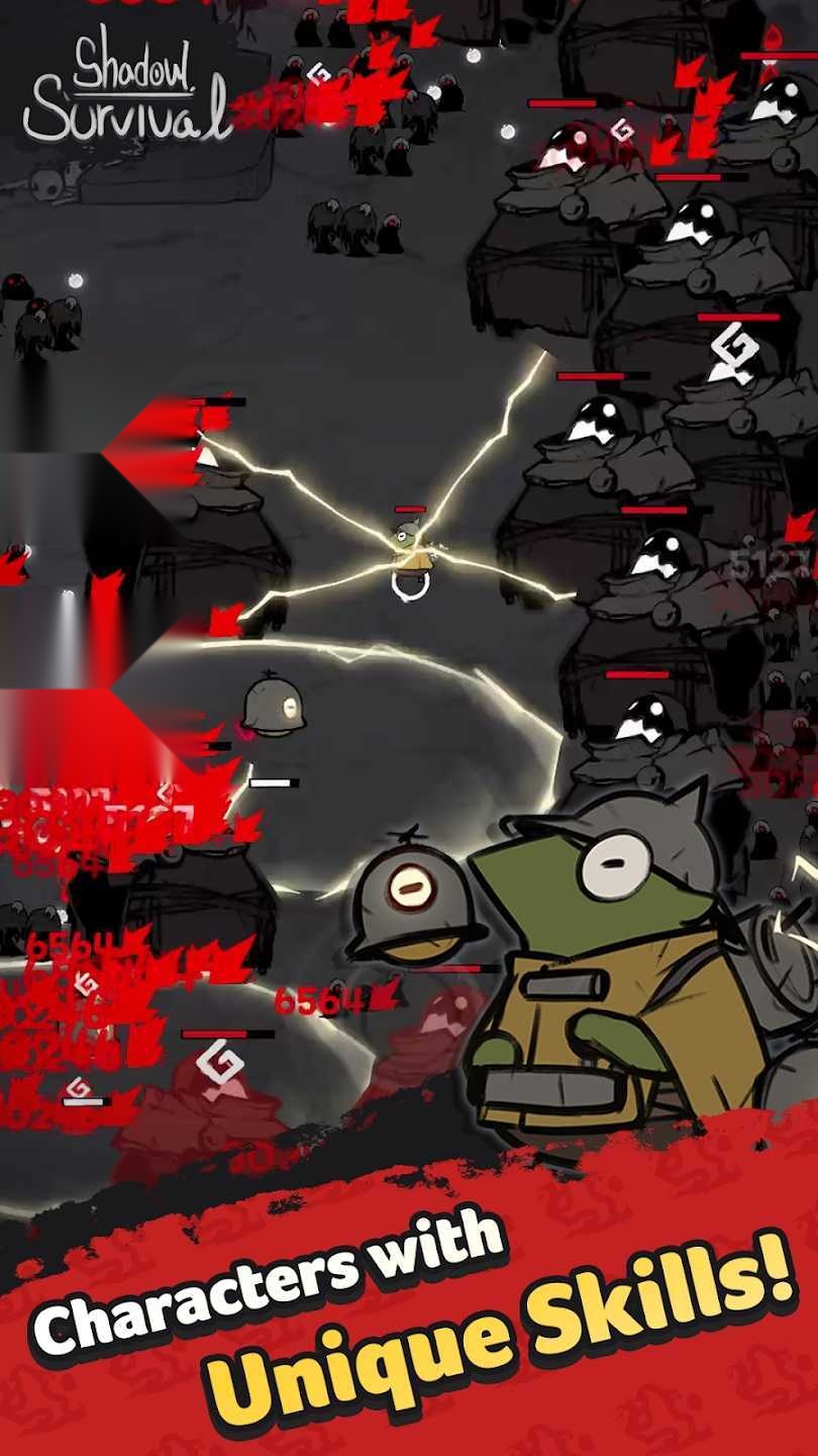 暗影生存截图0