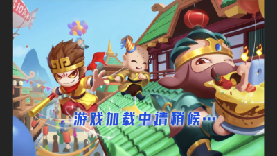 八荒湮隳截图0