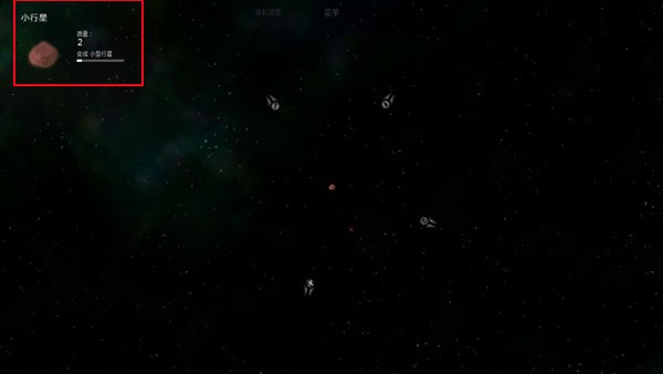 Solar2中文版