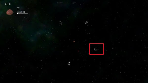 Solar2中文版