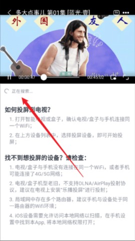 新幕启星河免费版