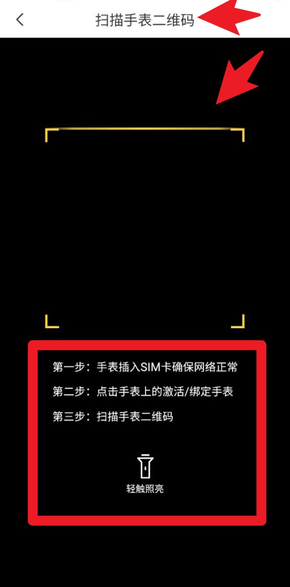 成长童伴