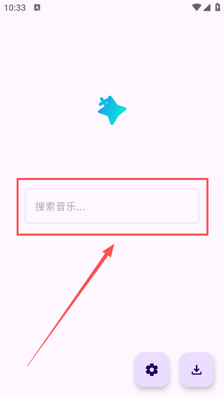 音阅手机版