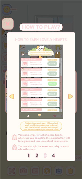 可爱娃娃换装手机版截图1