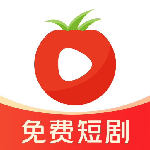 番咖免费短剧安装  手机版