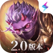 魔渊之刃