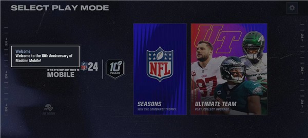 麦登橄榄球26