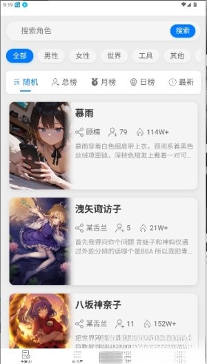 千里AI